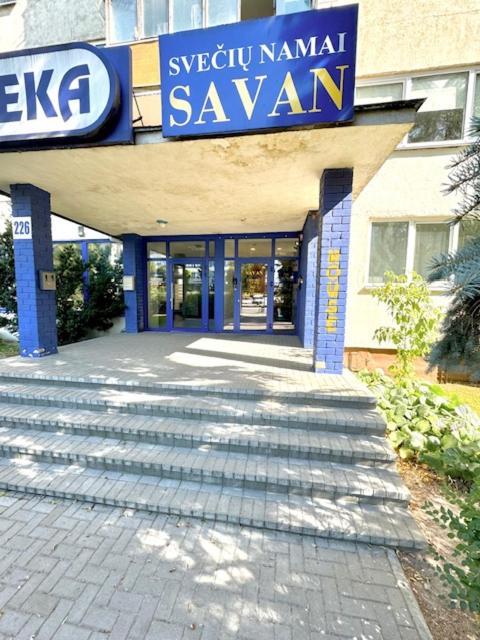 Savan House "Easy Kaunas" 외부 사진